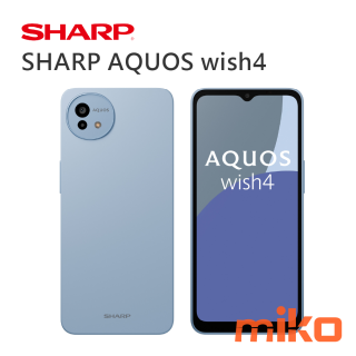 SHARP AQUOS wish4 5G 湖水藍